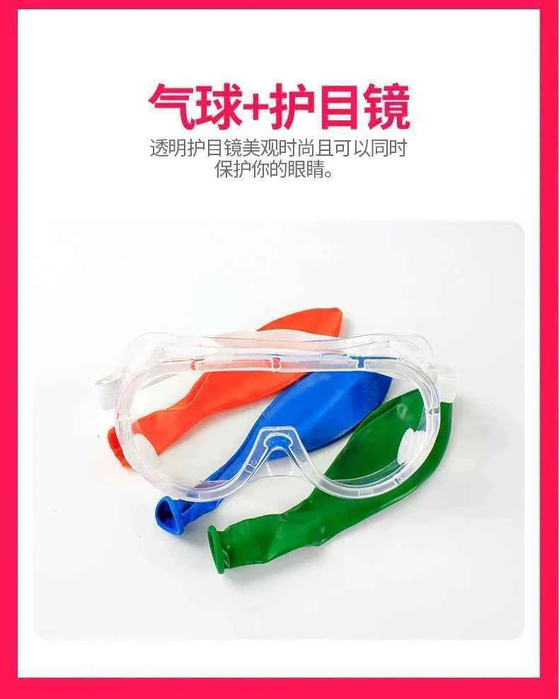 Company Happy Party Group Building Expansion Activity Group Parent-Child Interaction Game Props