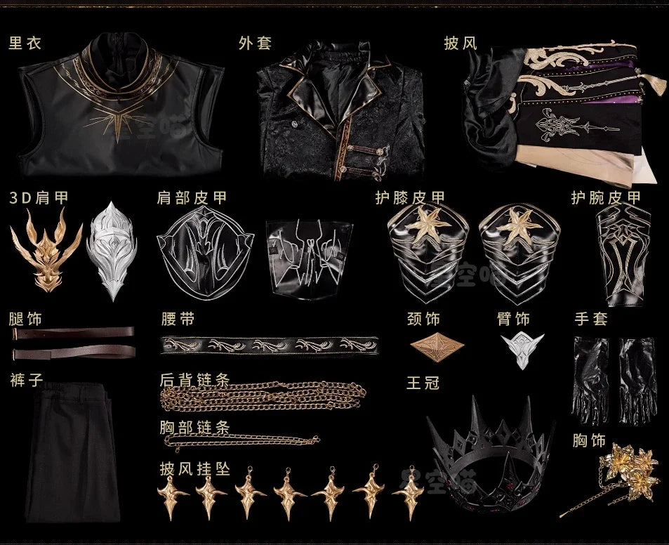 Love and Deepspace Xavier Rafayel Zayne Sylus Cosplay Costume The Dark Eclipse King Cloak Coat Prop Armor Crown Halloween Suit - Big Tim's Magic Emporium