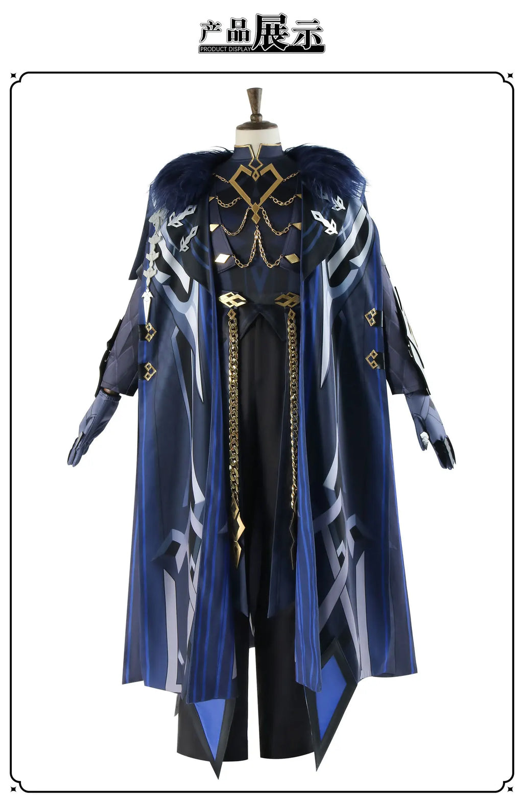 Il Capitano Cosplay Costume | Cloak, Uniform & Mask Set | Genshin Impact - Big Tim's Magic Emporium
