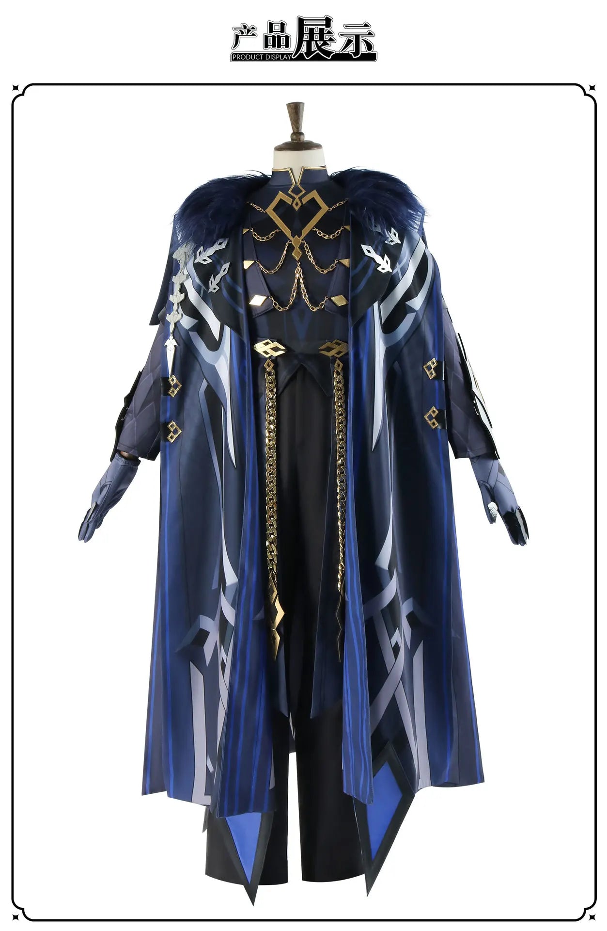 Il Capitano Cosplay Costume | Cloak, Uniform & Mask Set | Genshin Impact - Big Tim's Magic Emporium