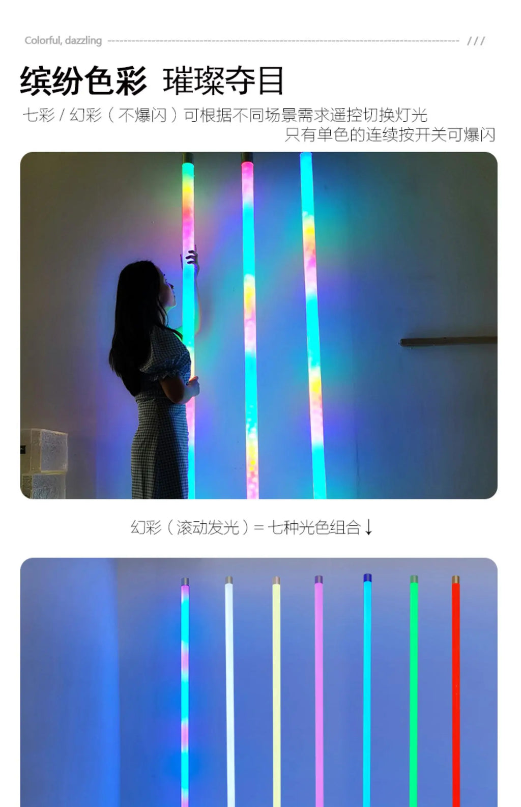 Luminous stainless steel door frame stage mobile stage props