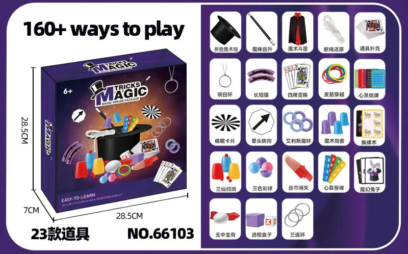 Children's Magician Cosplay Set with Magic Hats Sticks Versatile Cards Props Poker for Birthday Performance And Halloween