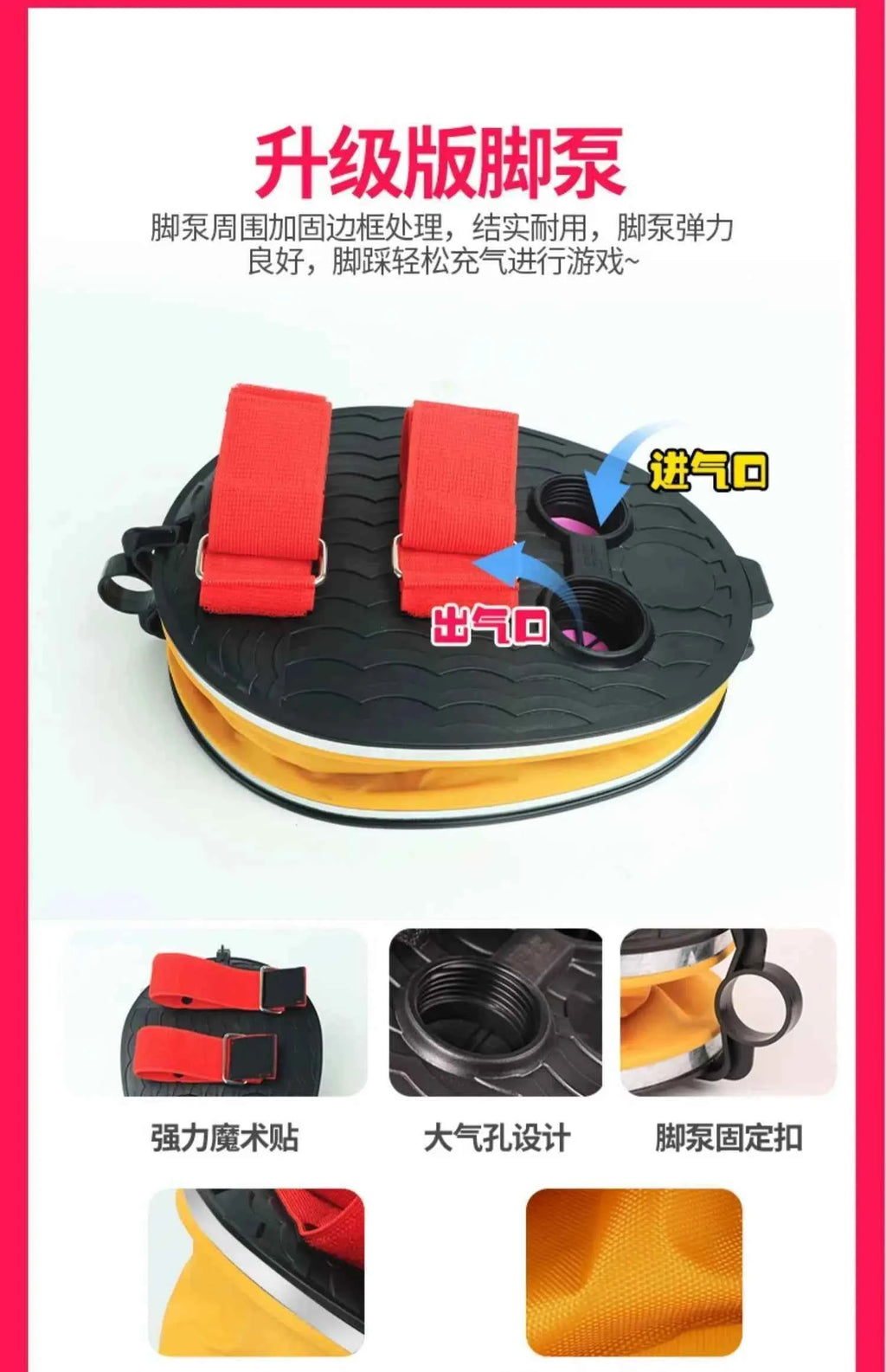 Company Happy Party Group Building Expansion Activity Group Parent-Child Interaction Game Props