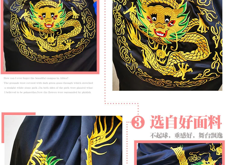 Authentic Sichuan Opera face-changing costumes face props clothes teaching Sichuan face-changing 13 masks