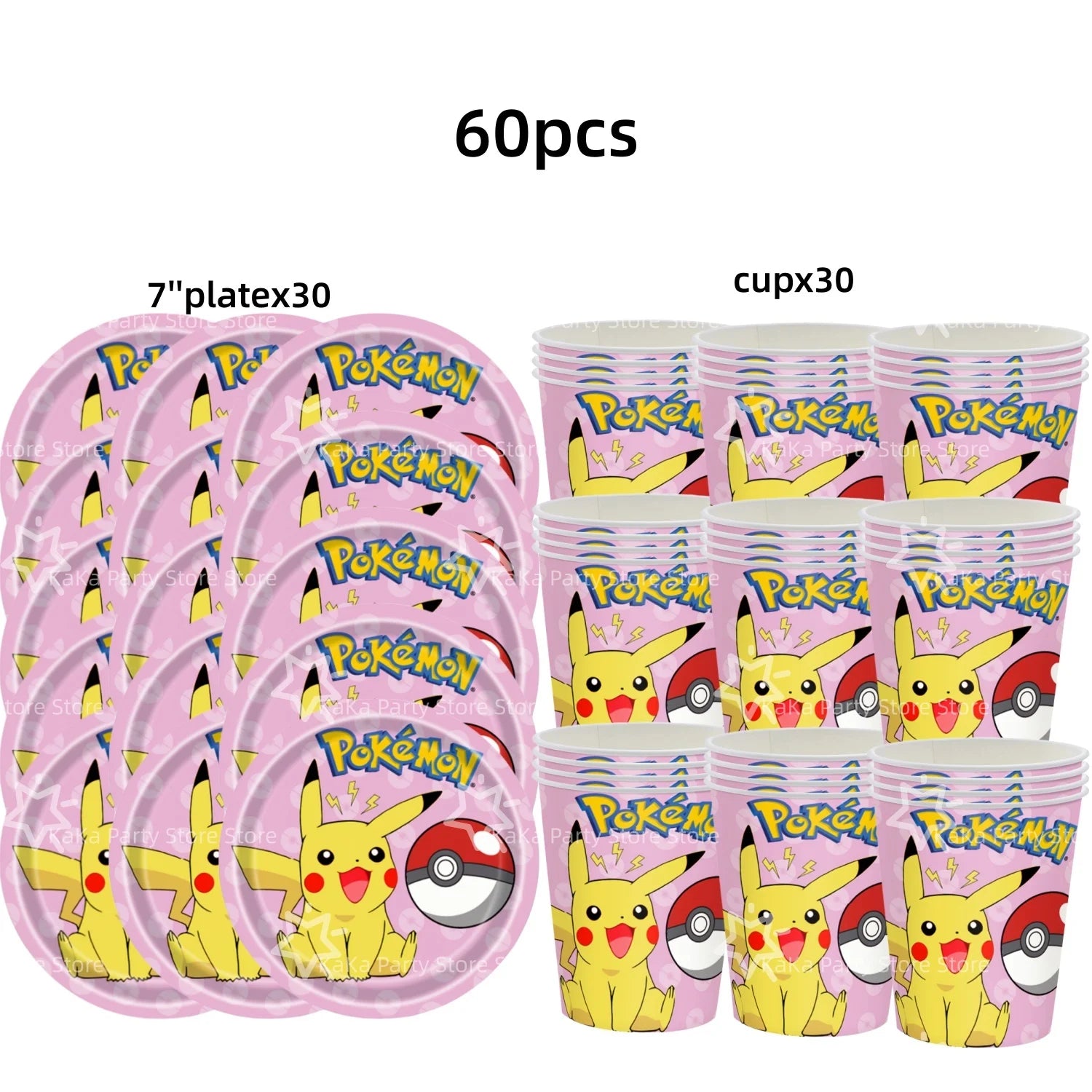 30people Pokemon Party Birthday Decoration Set Pokemon Party Plates and Cup Pikachu Paper Cup Pikachu Party Favours Supplies - Big Tim's Magic Emporium