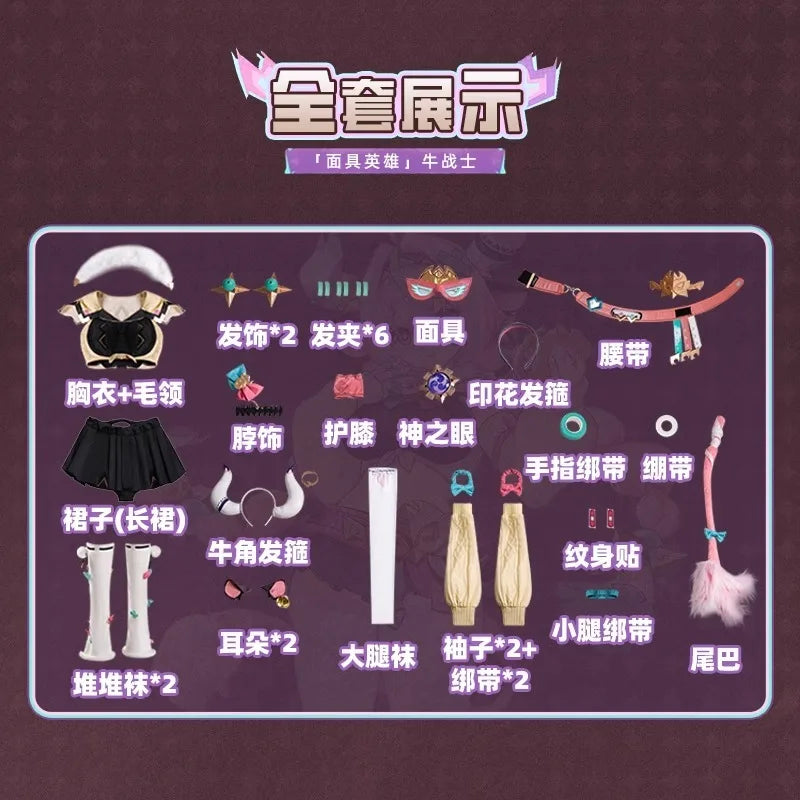 FilmStyle Genshin Impact Varesa Cosplay Costume Uniform Halloween Carnival Party Christmas Play Role Clothes Clothing for Women - Big Tim's Magic Emporium