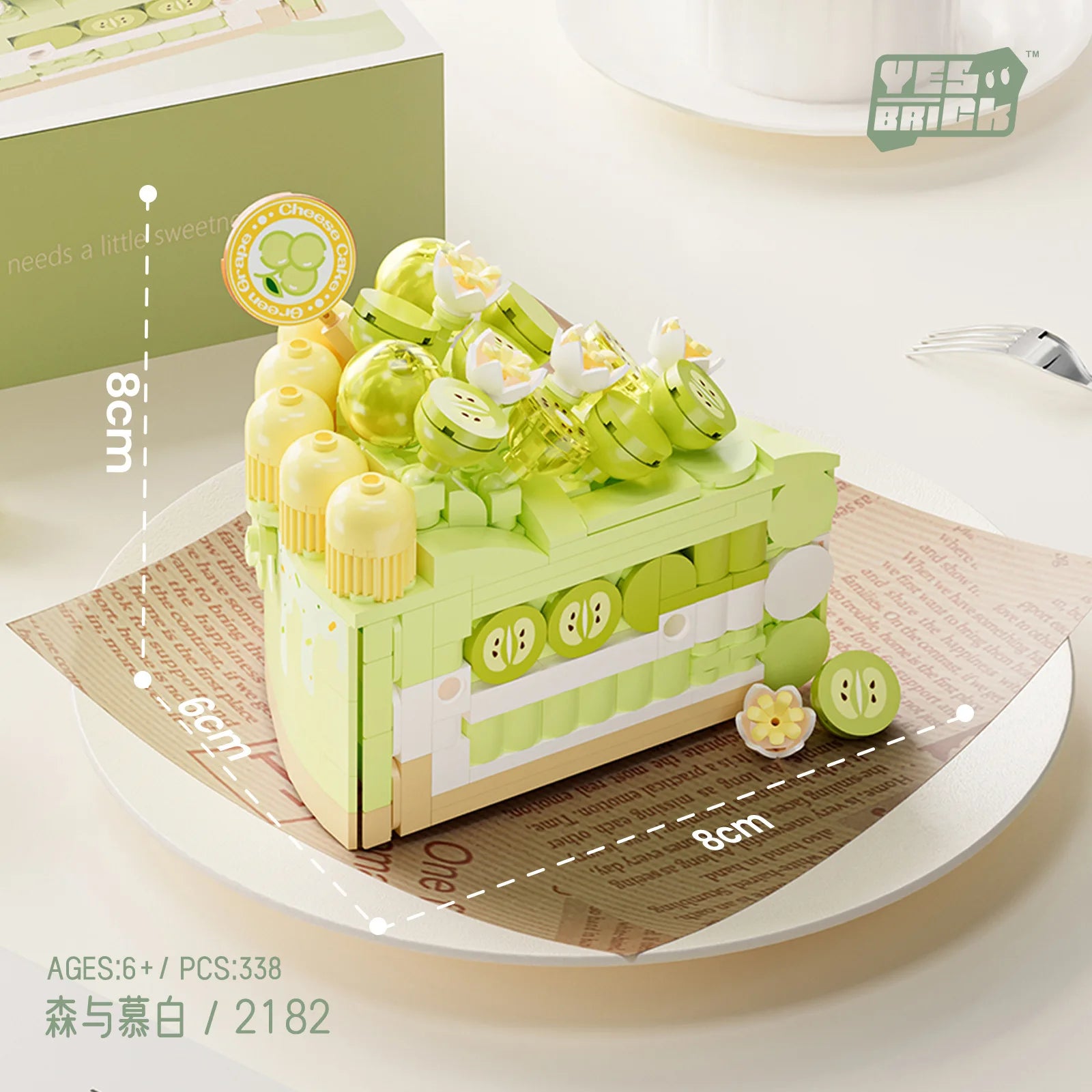 Birthday Cake Shape Building Blocks, Mini Assembly Bricks Ornament, Intellectual Educational Toy for Children Holiday Gifts