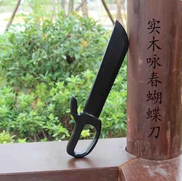 Chinese Wing Chun Wooden Sword Butterfly Double Sword Props Performance Stage Props Wooden Wing Chun Blades Wood