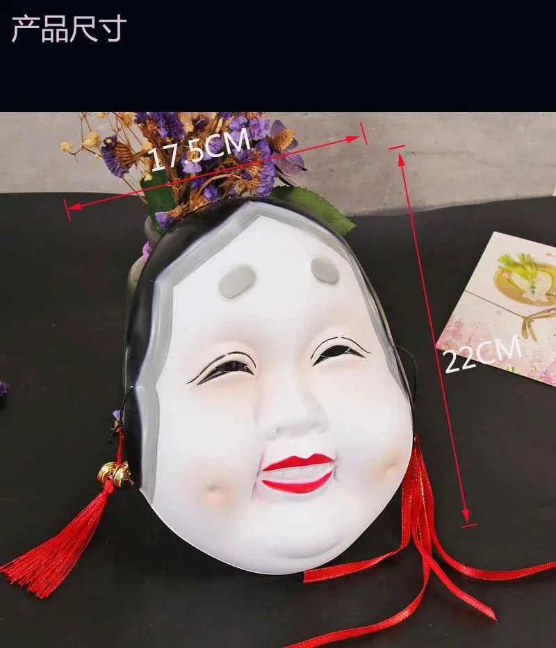 Mask Drama Props Performance Mask Dress Up Party