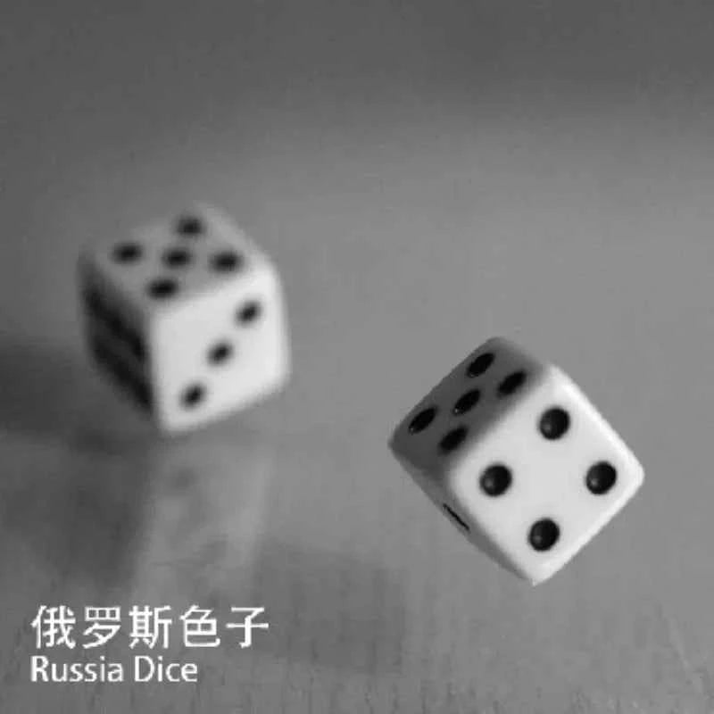 Russia Dice Deluxe Forcing Dice Magic Trick – Close-Up Mentalism Comedy Magic Props Classic Toy Bar Joke Gadget for Magicians