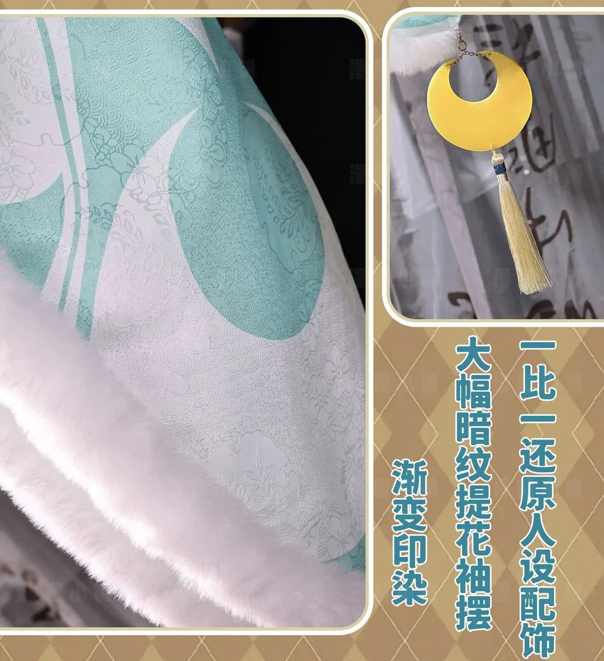 Genshin Impact Zi Bai Cosplay Costume Halloween Party Gorgeous Uniform Accessories Props Complete Set HERO Cos - Big Tim's Magic Emporium