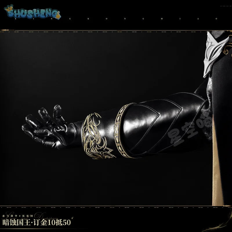 Love and Deepspace Xavier Rafayel Zayne Sylus Cosplay Costume The Dark Eclipse King Cloak Coat Prop Armor Crown Halloween Suit - Big Tim's Magic Emporium
