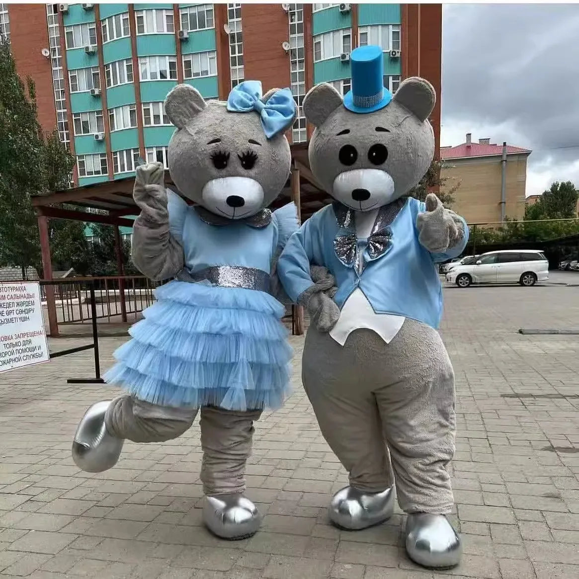New Bear Mascot Costume Teddy Bear Easter Bunny Cartoon Doll Wedding Party Performance Costume Halloween Fancy Dress by Big Tim's Magic Emporium
