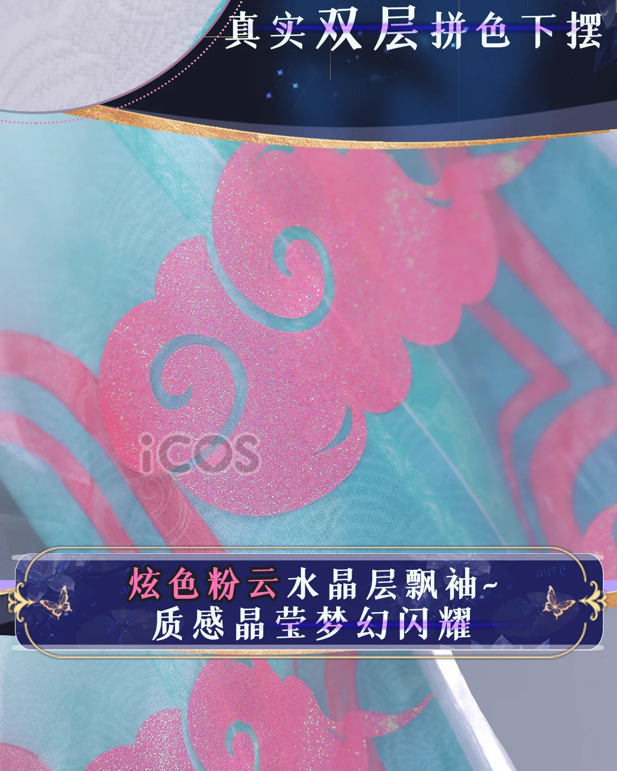in stock Irelia H Ahri LOL ahri Spirit Blossom Cosplay Costume Halloween party dress for women - Big Tim's Magic Emporium