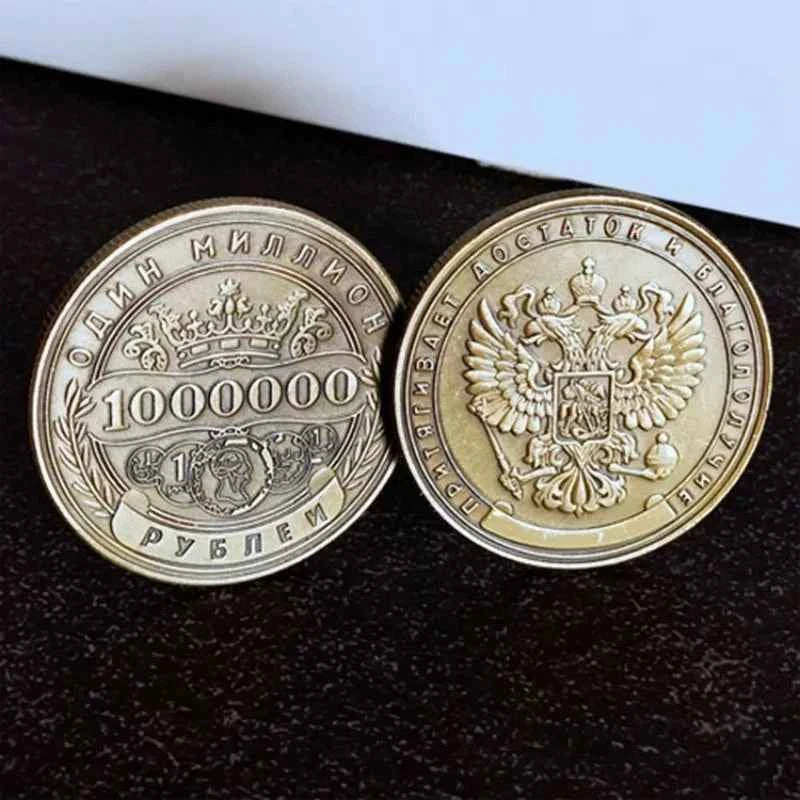 Commemorative Coin Million Ruble Home Coin collection medallions coins Russian 1 PCS European style Decor Commemorative Coin
