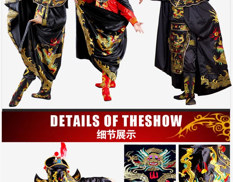 Authentic Sichuan Opera face-changing costumes face props clothes teaching Sichuan face-changing 13 masks