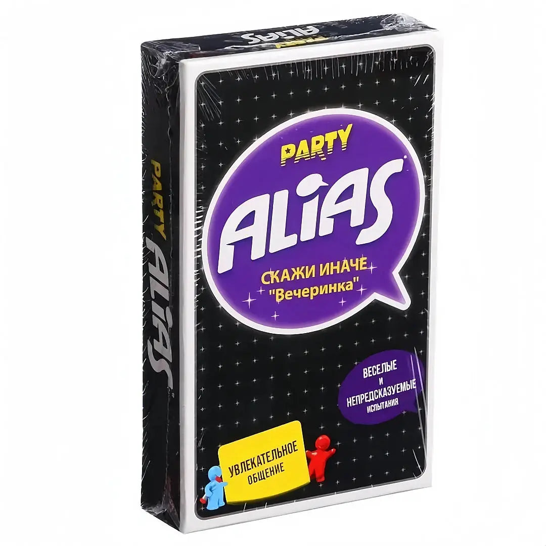 《Party Alias: Скажи Иначе》，Board Game, Tabletop Game, Card Game, Suitable for Family Gatherings, Ideal as a Gift - Big Tim's Magic Emporium
