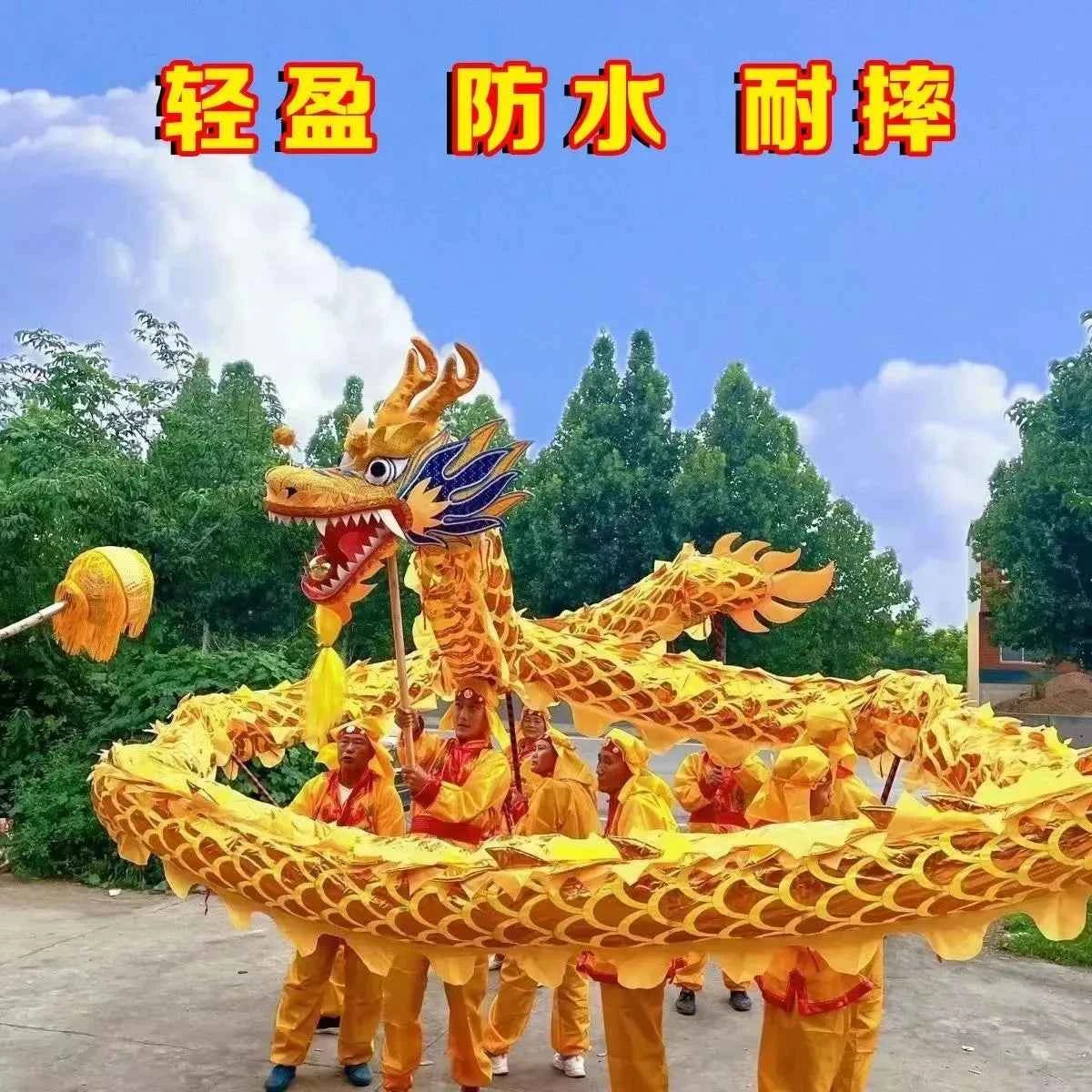 Dragon Dance Props Competitive   Clothing Professional Lion Leading Performance