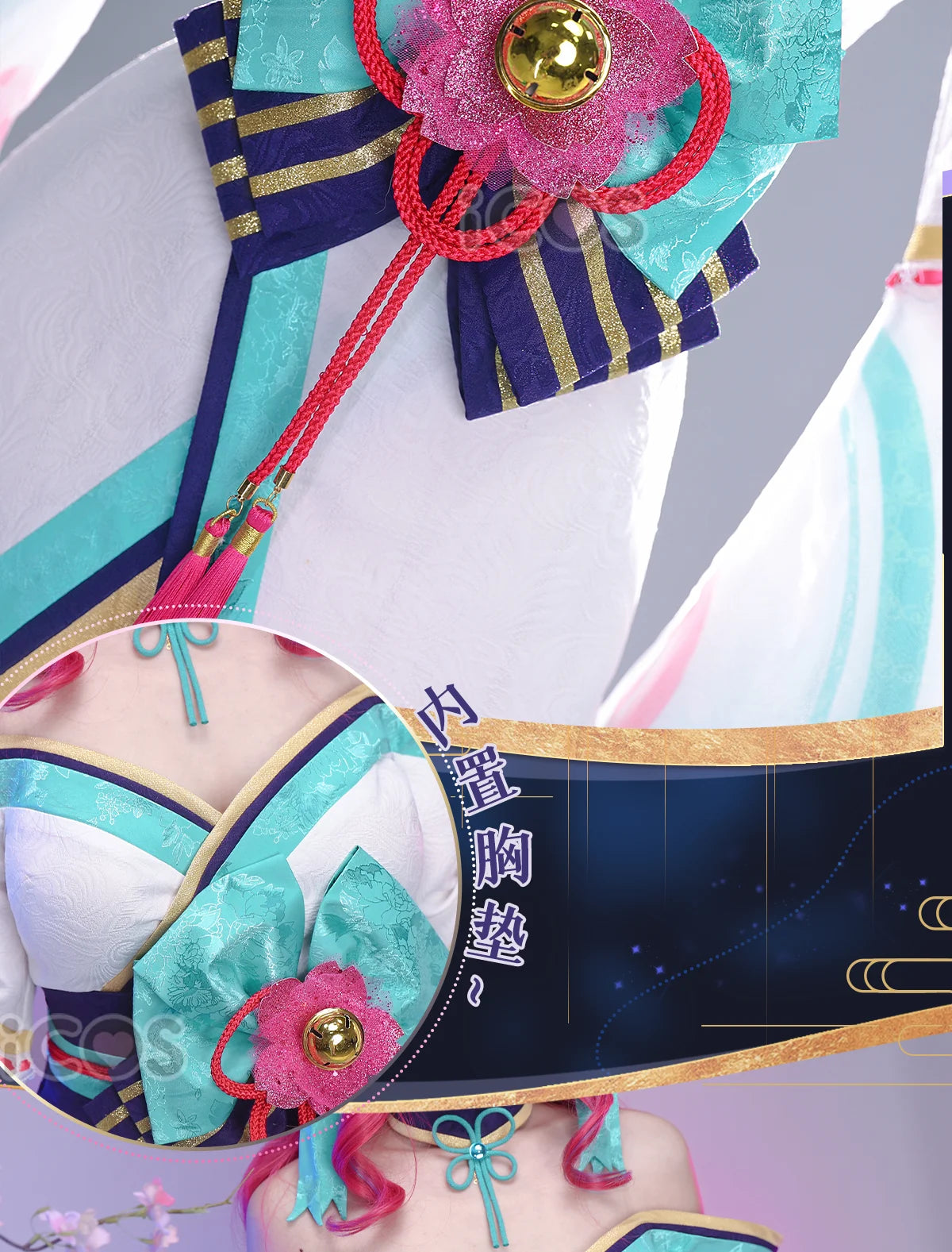 in stock Irelia H Ahri LOL ahri Spirit Blossom Cosplay Costume Halloween party dress for women - Big Tim's Magic Emporium