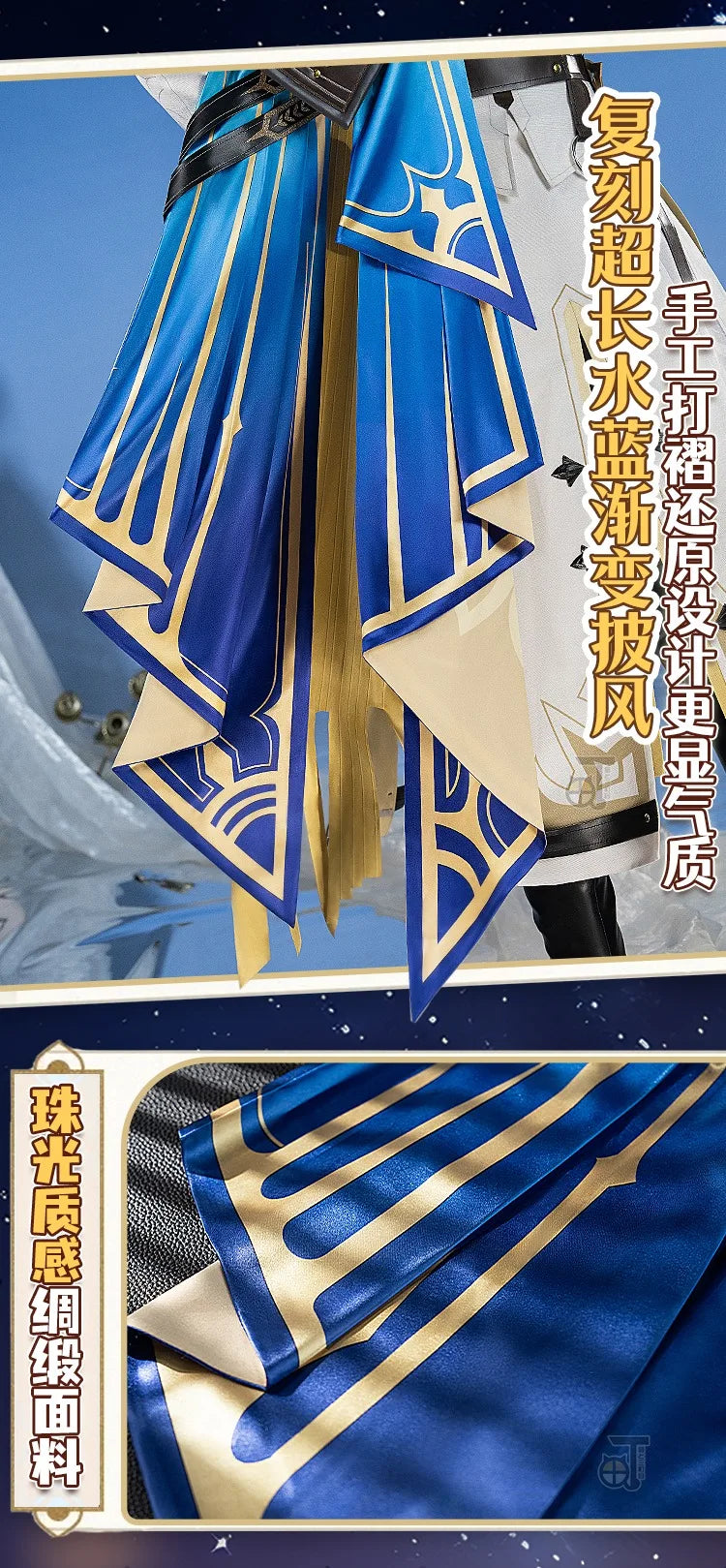 Game Honkai Star Rail Phainon Cosplay Costum Fancy Party Suit Chinese Ancient Clothing Halloween Carnival Uniforms Custom Made - Big Tim's Magic Emporium