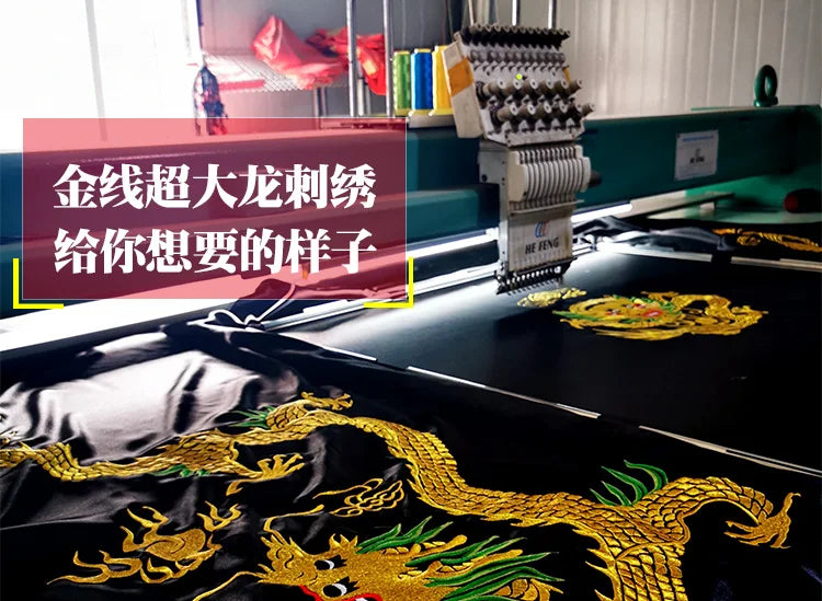 Authentic Sichuan Opera face-changing costumes face props clothes teaching Sichuan face-changing 13 masks