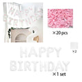 White Happy Birthday banner balloon and light pink bow balloon with pink ribbon bow, birthday party decoration