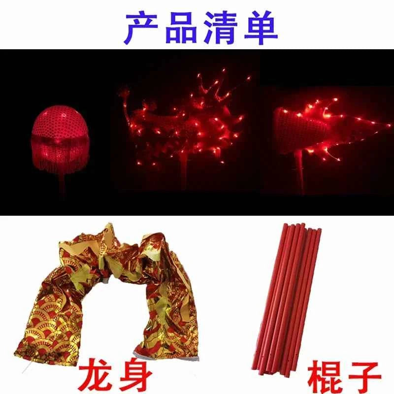 Dragon and lion dance props faucet Kindergarten stage performance Satin cloth dragon luminous nine dragon lanterns
