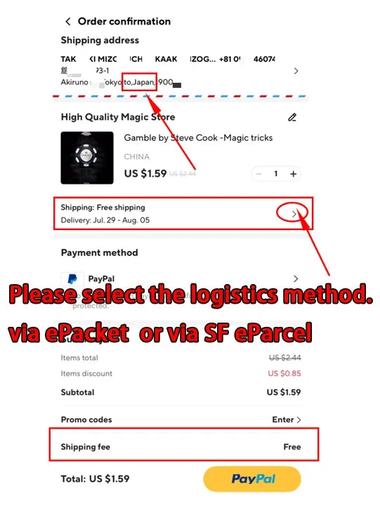 TRISECTION by Mickael Chatelain - Magic tricks (Instant Download)