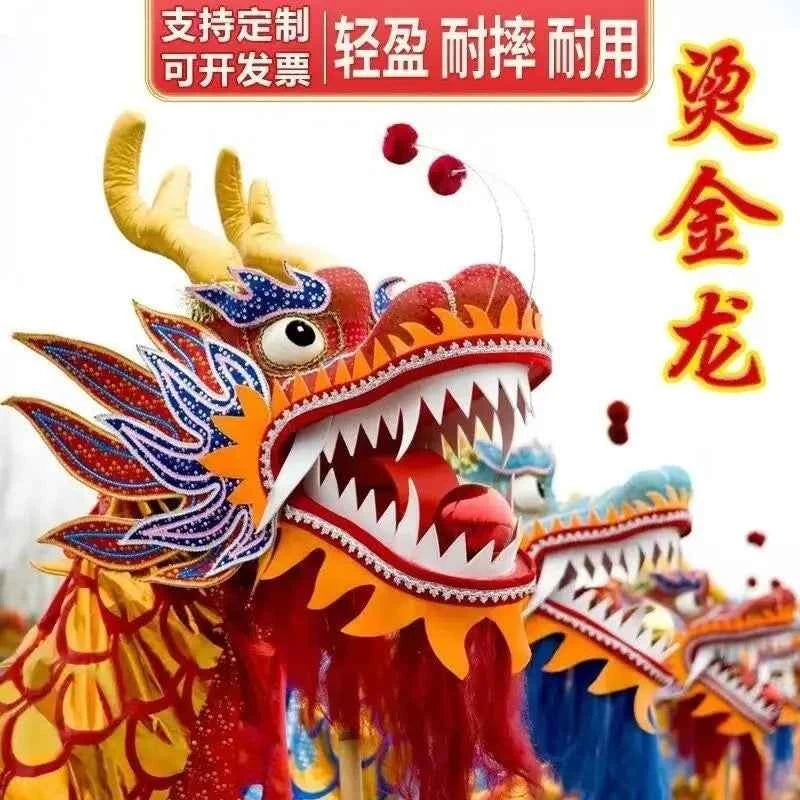 Dragon Dance Props Competitive   Clothing Professional Lion Leading Performance