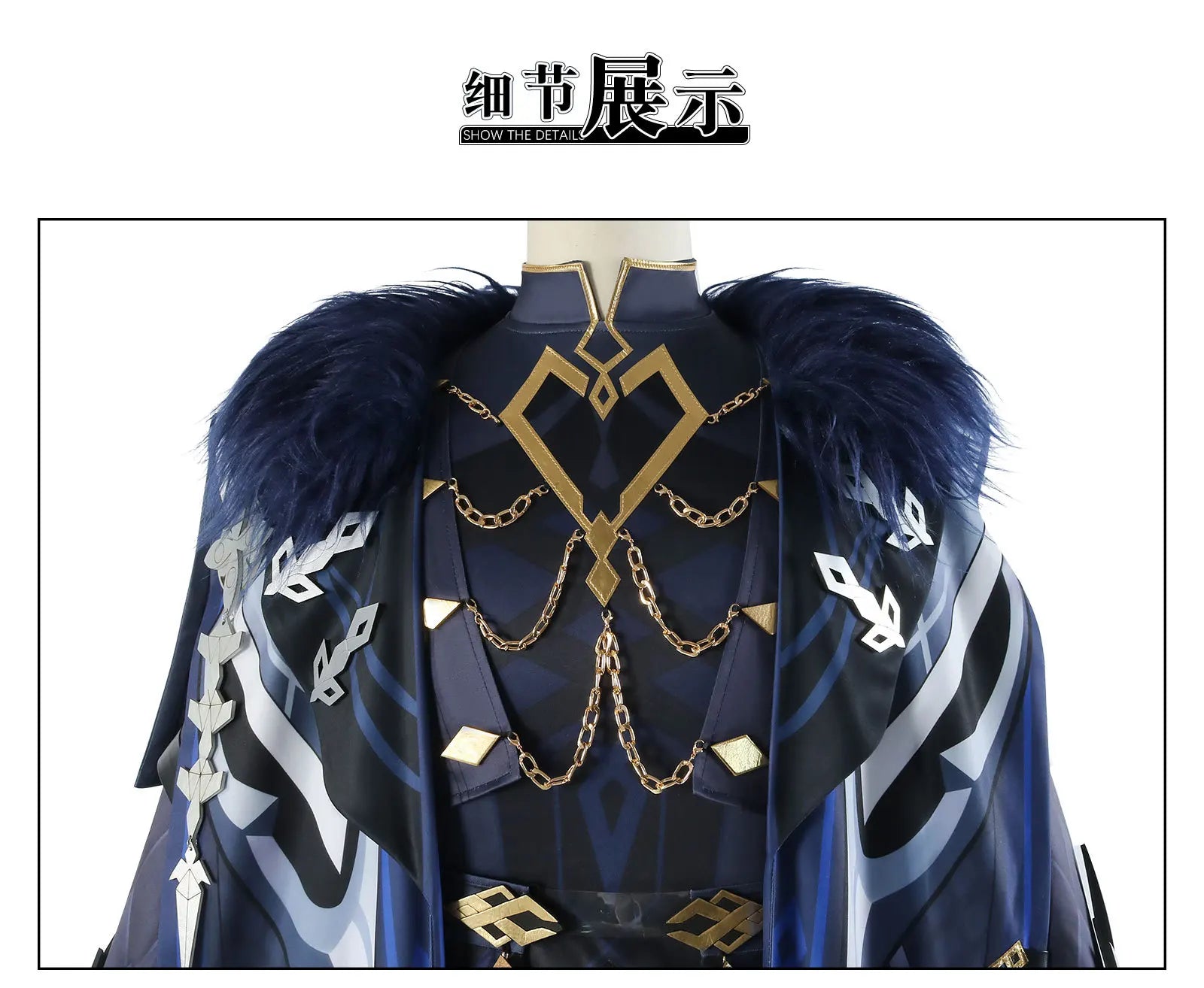 Il Capitano Cosplay Costume | Cloak, Uniform & Mask Set | Genshin Impact - Big Tim's Magic Emporium