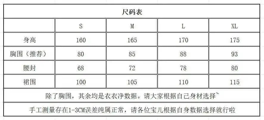 Nezha Aobing Cosplay Costume Hanfu Uniform Horns Sticker Ao Bing Ancient Clothing Ne Zha 2 Halloween Women Men High Qualityv - Big Tim's Magic Emporium