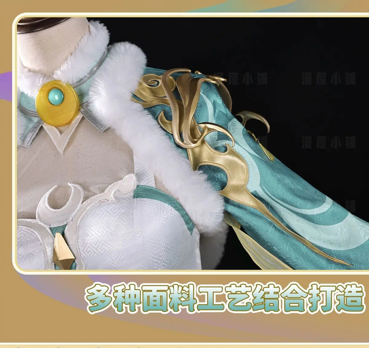 Genshin Impact Zi Bai Cosplay Costume Halloween Party Gorgeous Uniform Accessories Props Complete Set HERO Cos - Big Tim's Magic Emporium