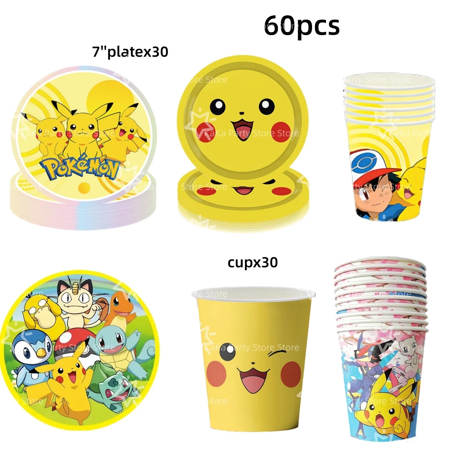 30people Pokemon Party Birthday Decoration Set Pokemon Party Plates and Cup Pikachu Paper Cup Pikachu Party Favours Supplies - Big Tim's Magic Emporium