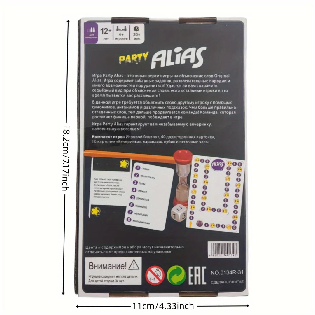 Alias Party (Alias Evening Party/Say It Differently) Board Game, Tabletop Game, Card Game, Suitable for Family Gatherings, Ideal as a Gift (Slight Color Variation/Random Hourglass Color) - Big Tim's Magic Emporium