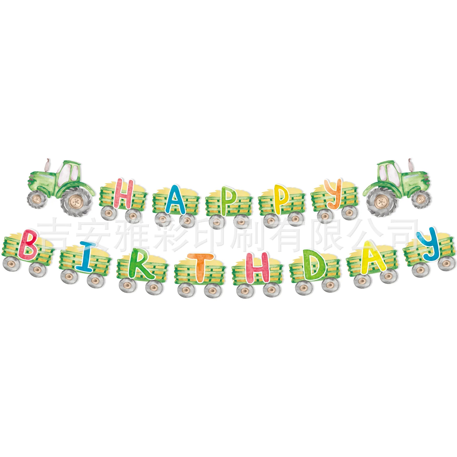 Tractor Party Paper Plates Cups Napkins Banner Tractor Birthday Party Supplies Tractor Themed Party Decor for Party Farm Party - Big Tim's Magic Emporium