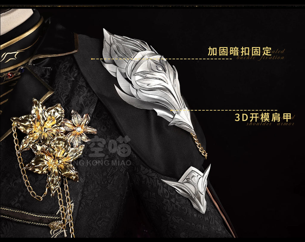 Love and Deepspace Xavier Rafayel Zayne Sylus Cosplay Costume The Dark Eclipse King Cloak Coat Prop Armor Crown Halloween Suit - Big Tim's Magic Emporium