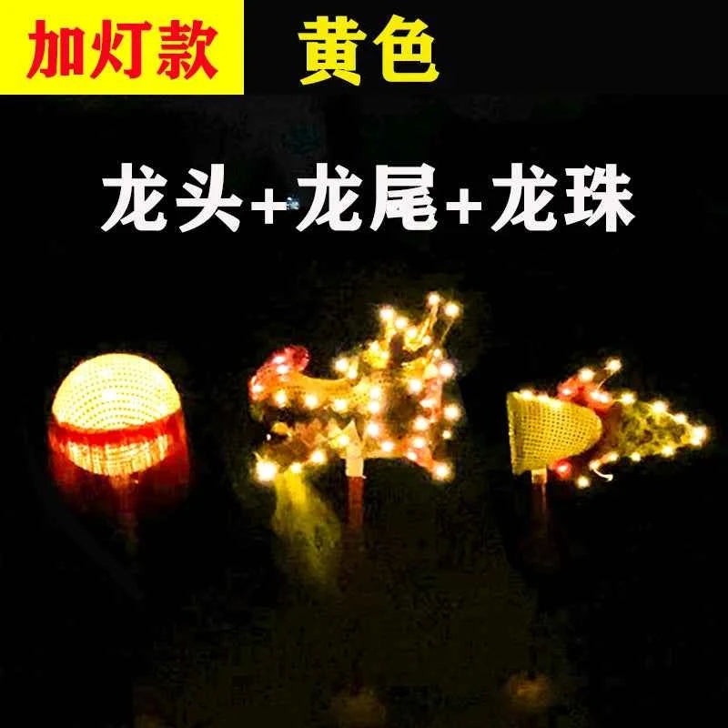 Dragon and lion dance props faucet Kindergarten stage performance Satin cloth dragon luminous nine dragon lanterns