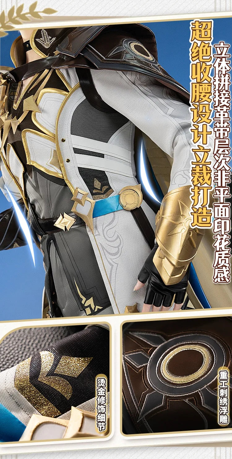 Game Honkai Star Rail Phainon Cosplay Costum Fancy Party Suit Chinese Ancient Clothing Halloween Carnival Uniforms Custom Made - Big Tim's Magic Emporium