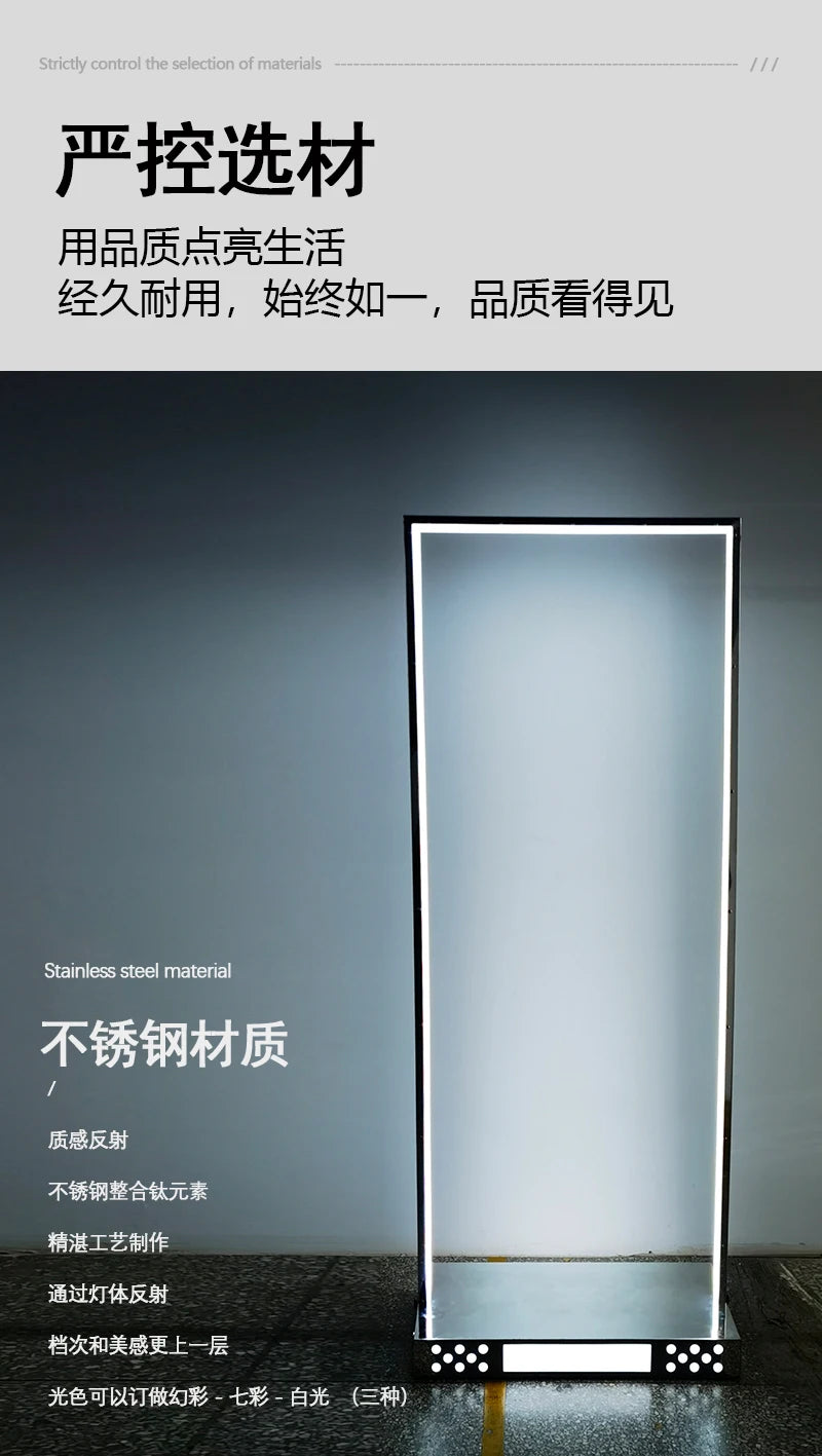 Luminous stainless steel door frame stage mobile stage props