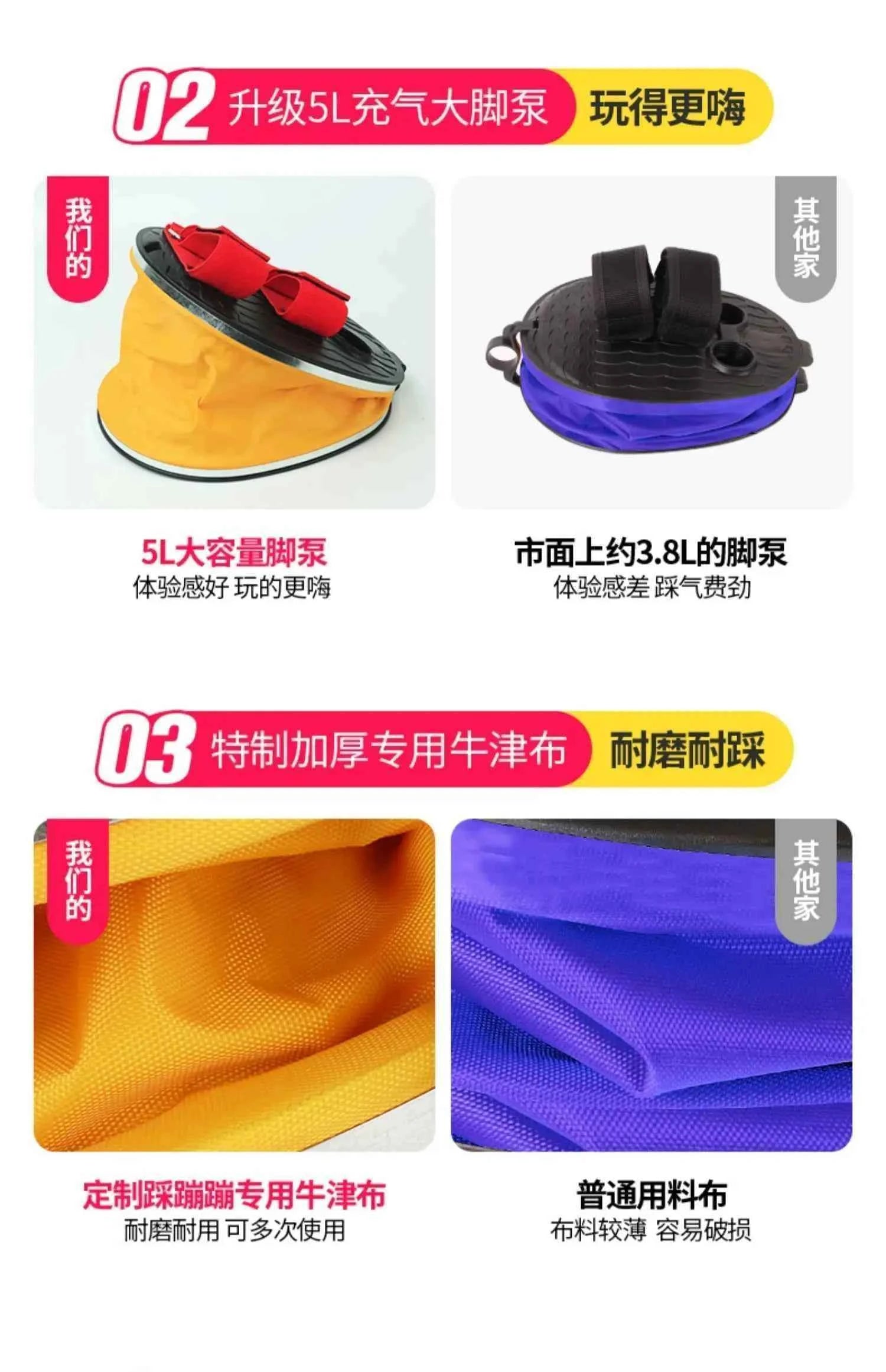 Company Happy Party Group Building Expansion Activity Group Parent-Child Interaction Game Props