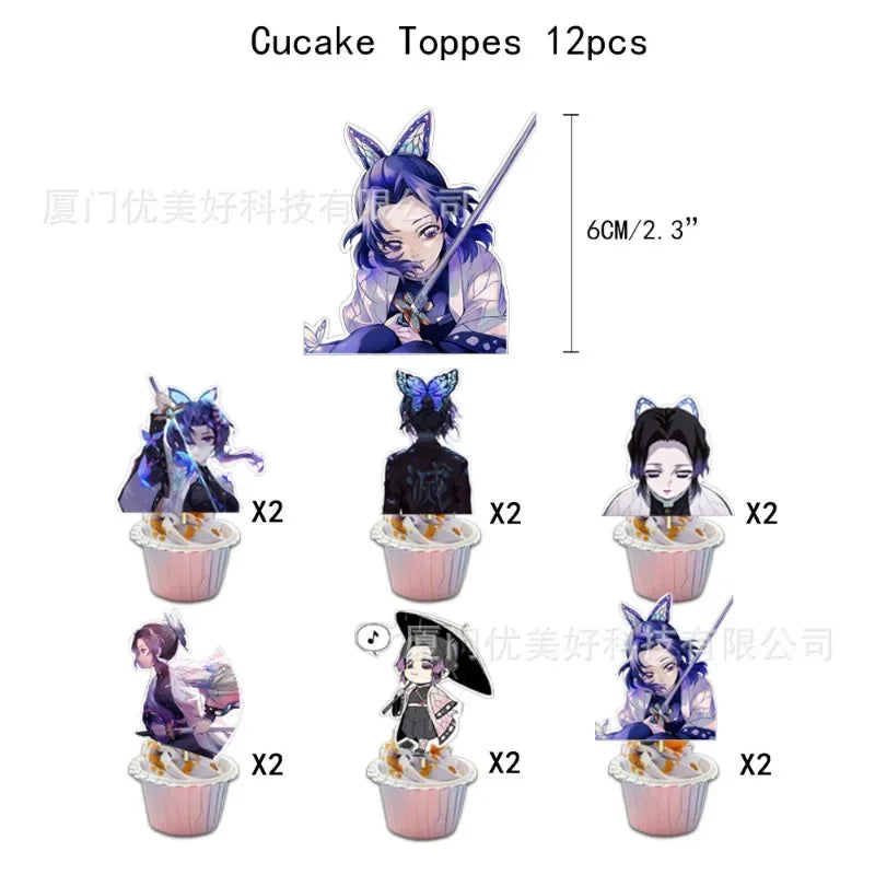 Demon Slayer Anime Kochou Shinobu Party Set Supplies Kimetsu No Yaiba Balloon Girl's Birthday Decoration Banner Cake Topper Gift