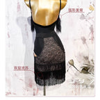 Black Fluffy Dance Leotard & Fringe Practice Skirt Latin Performance Costume Set