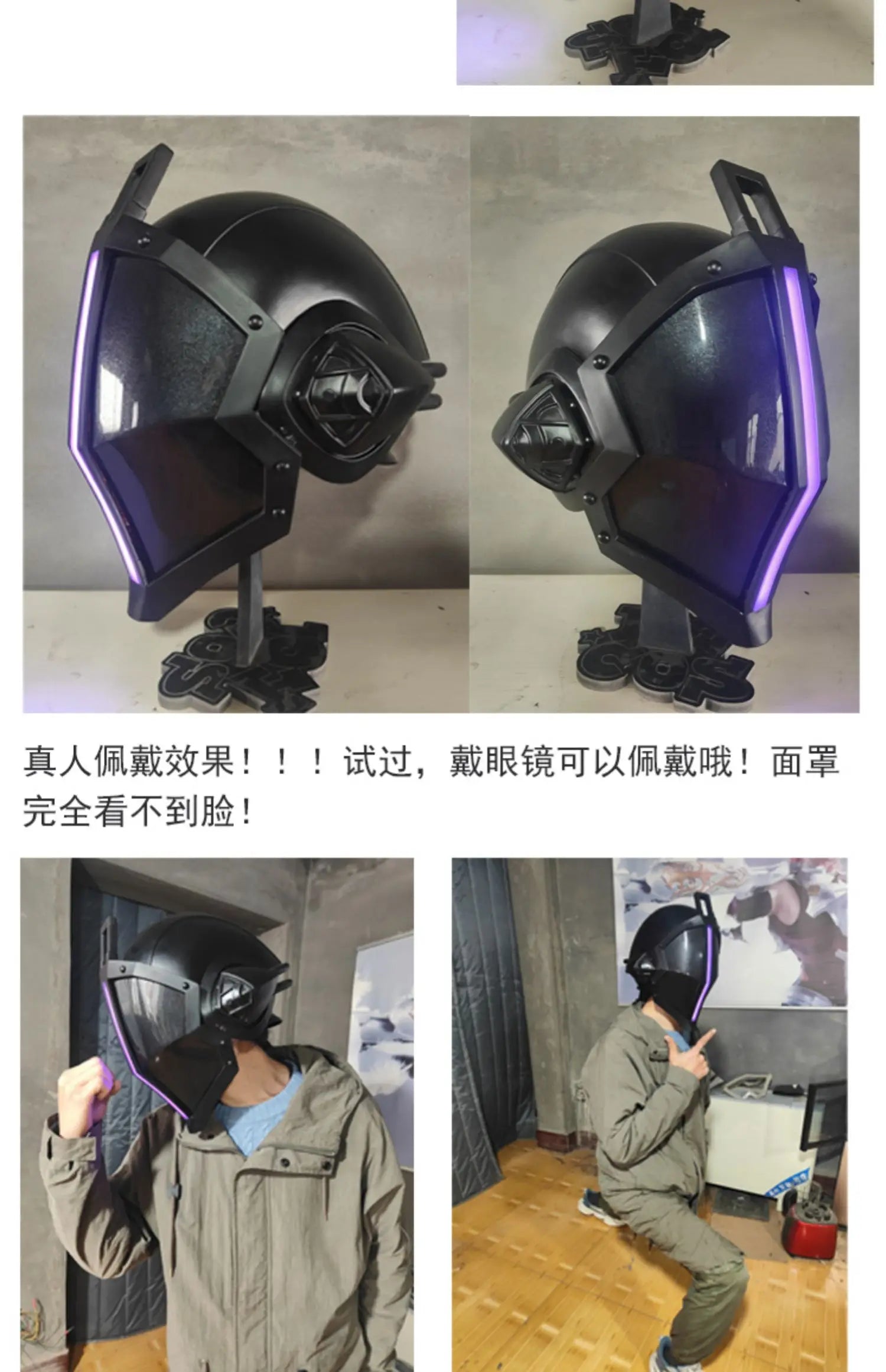 Made in Abyss Bondrewd Cosplay Mask Prop Glowing Helmet High Quality Replica - Big Tim's Magic Emporium