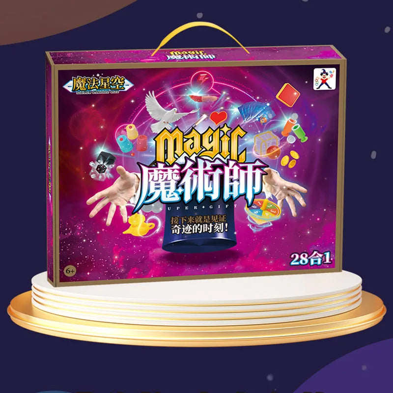 Kids Magic Trick Set – Beginner Magic Kit (24, 28, or 32 Tricks) - Big Tim's Magic Emporium