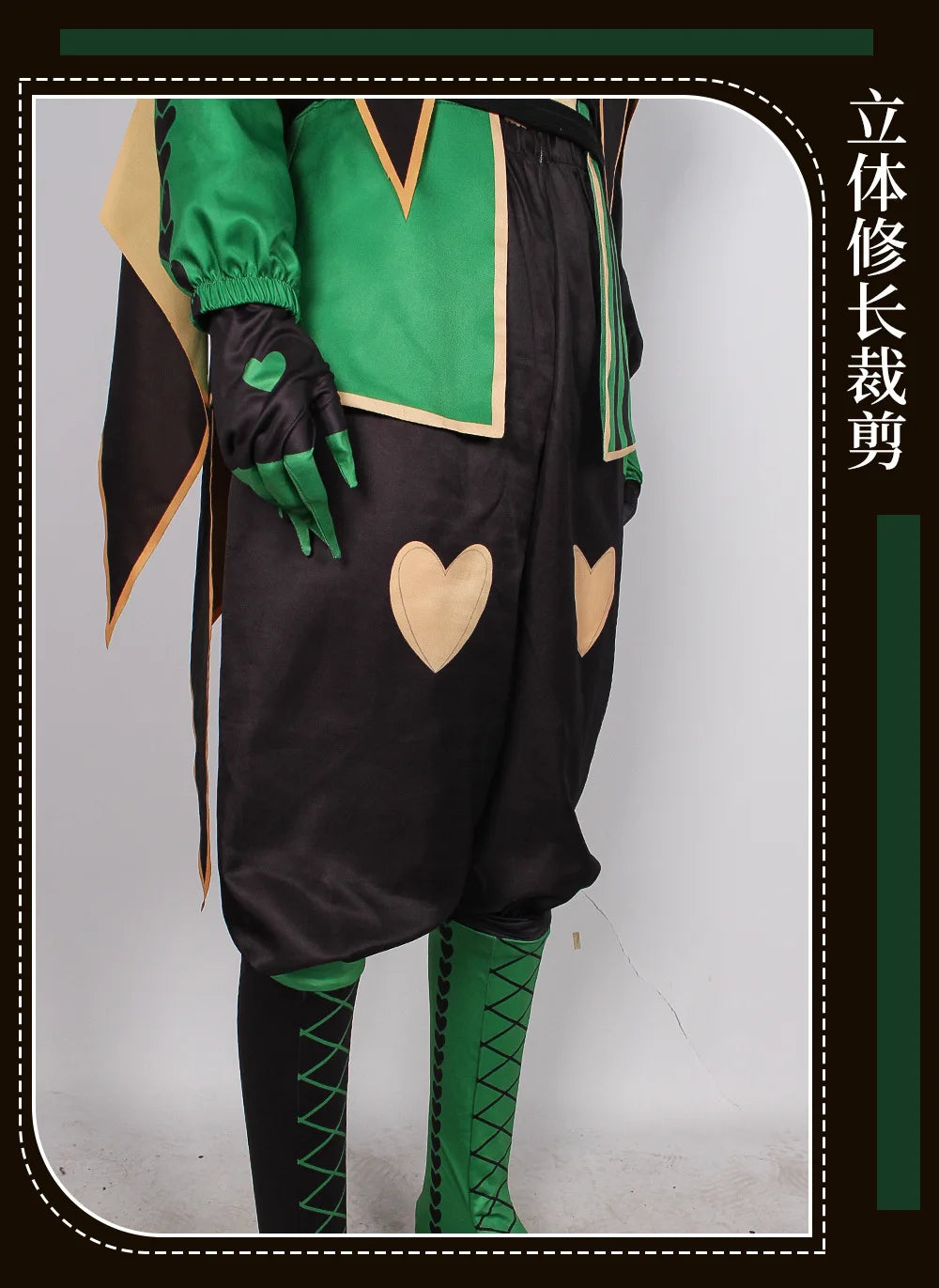 ‌Anime The Freak Circus Harlequin Cosplay Costume Adult Clown Top Pant Set Joker Uniform Halloween Costume Carnival for Adult