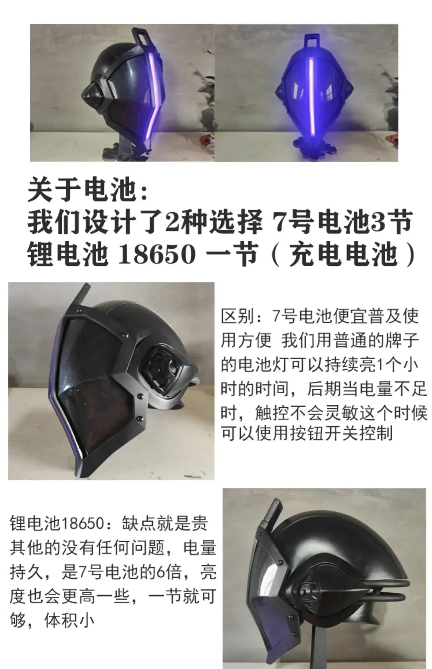 Game Anime Made Cos Abyss Bondrewd Gauntlet Cosplay Costumes Bondrewd Cospaly Tails Helmet Light Mask Halloween Adult Men Women - Big Tim's Magic Emporium