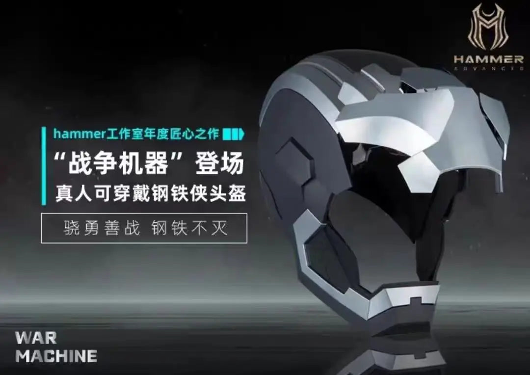 Iron Man War Machine 1:1 Cos Mask Wearable Helmet Remote Voice Control Automatic Helmet Mask Halloween Cosplay Props Adult Gift - Big Tim's Magic Emporium