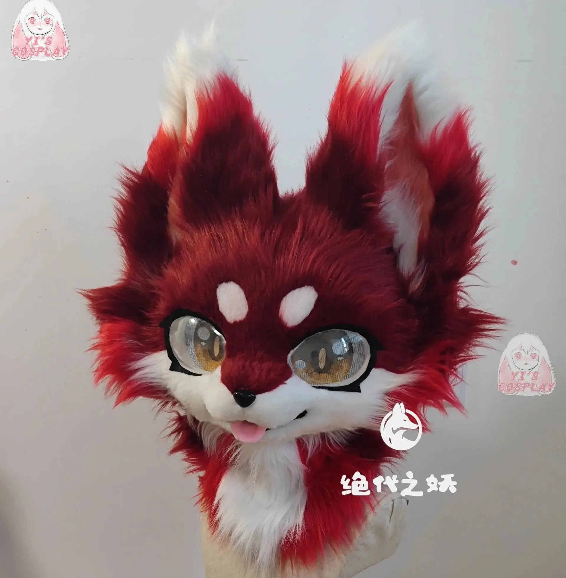 Furry Head Cosplay Kemono Fursuit Handmade Customized Fursuit Kemono Head Role Play Furry Custom Headsets Beast - Big Tim's Magic Emporium