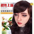 Mask adult full face silicone headgear COS disguise mask CD cross-dressing supplies male to female simulation headgear upgrade - Big Tim's Magic Emporium