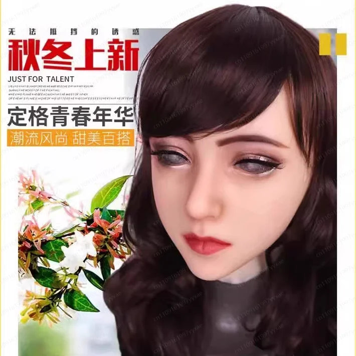 Mask adult full face silicone headgear COS disguise mask CD cross-dressing supplies male to female simulation headgear upgrade - Big Tim's Magic Emporium